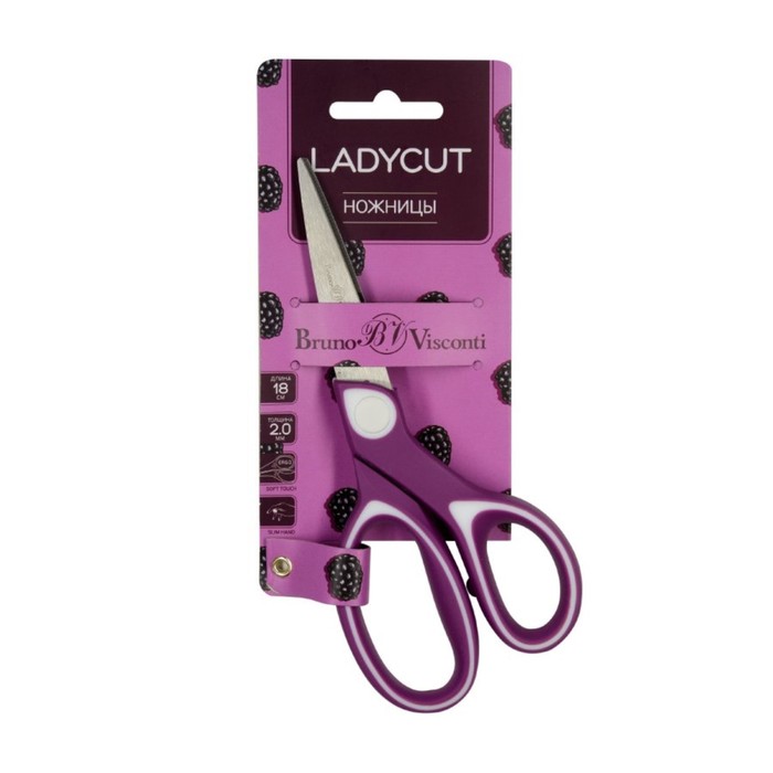 Ножницы детские 18 см LadyCut прорезиненные ручки 290₽