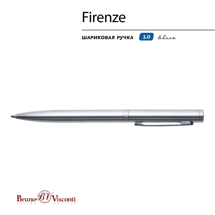 

Ручка шариковая автоматическая BrunoVisconti FIRENZE, 1,0 мм, металлический серебряный копус, синие чернила