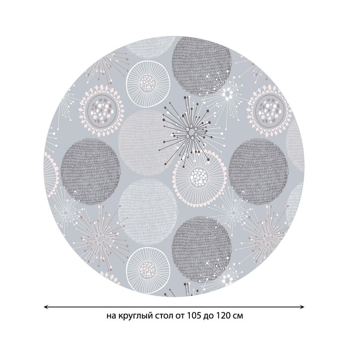 фото Круглая скатерть на резинке, размер 140x140 см joyarty