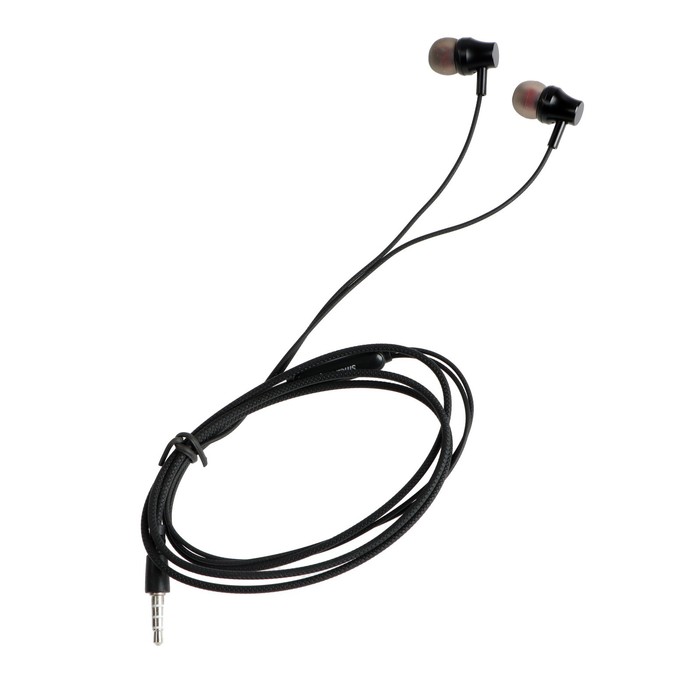 

Наушники SmartBuy M100, вакуумные, микрофон, 103 дБ, 16 Ом, 3.5 мм, 1.1 м, черные
