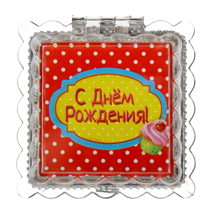 Шкатулка "С Днем Рождения!"