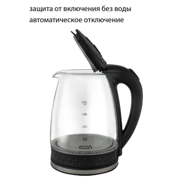 

Чайник ECO-1828KE, стекло, электрический, 1.8 л, 1500 Вт, цвет чёрный