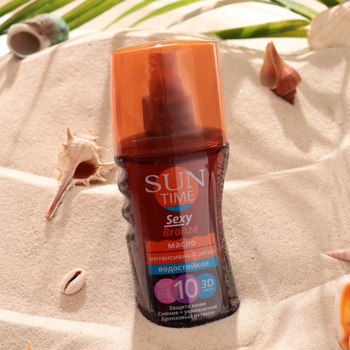 Масло Sun Time Sexy Bronze SPF 10, 150 мл