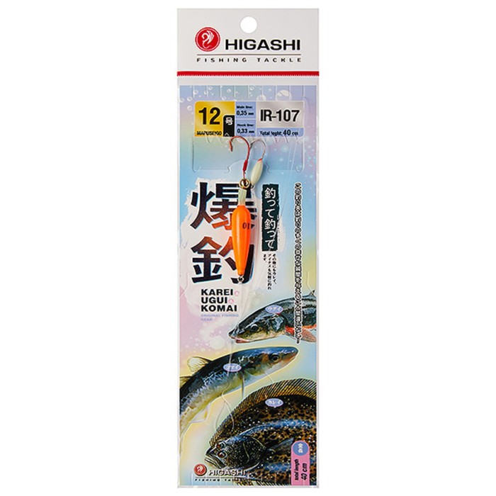 Оснастка HIGASHI IR-107, № крючка 12, 05490
