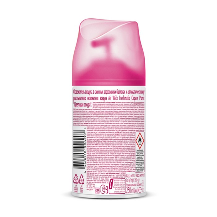 

Сменный баллон Airwick Freshmatic PURE "Цветущая сакура", 250 мл