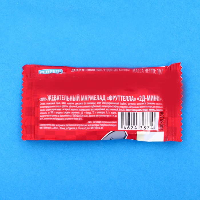 

Мармелад Fruittella "Том и Джери", 10 г