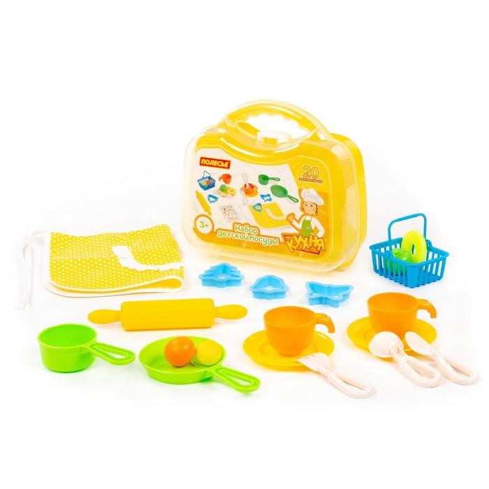 Набор детской посуды, 20 элементов, в малом чемоданчике набор детской посуды в чемоданчике на колёсиках 21 элемент
