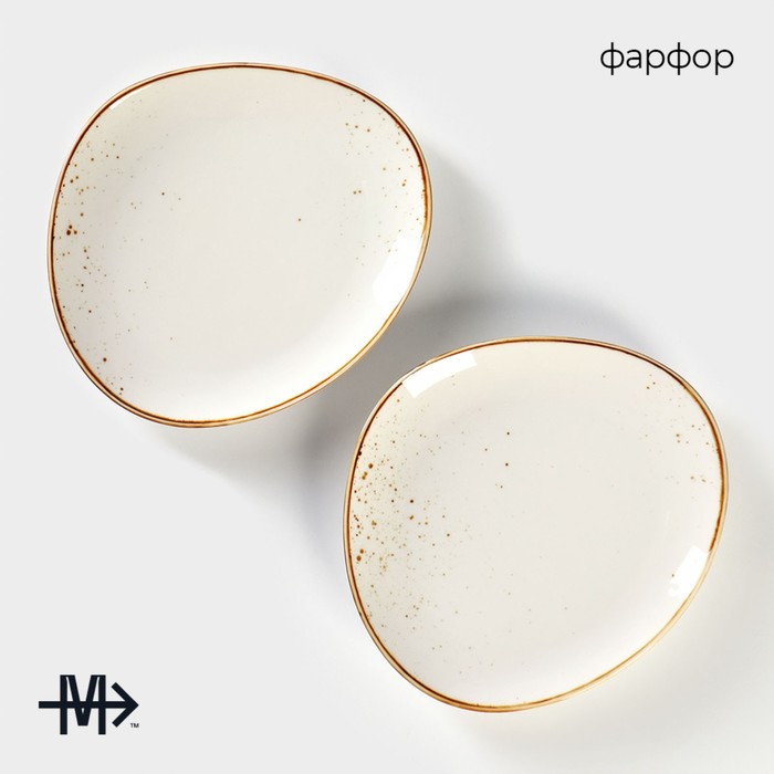 

Набор блюд для подачи 2 шт "Эрида" 18*16*1,5 см