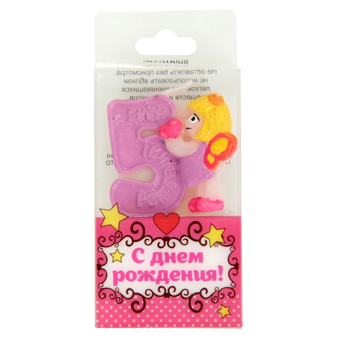 Свеча в торт "Фея" цифра 5