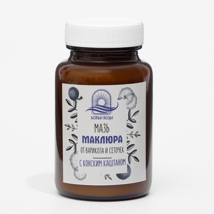 

Мазь от варикоза и сеточек Маклюра с конским каштаном, 100 мл