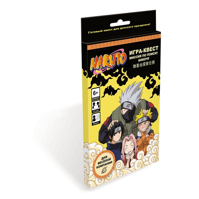 Игра-квест Naruto «Миссия по поиску Бикочу»