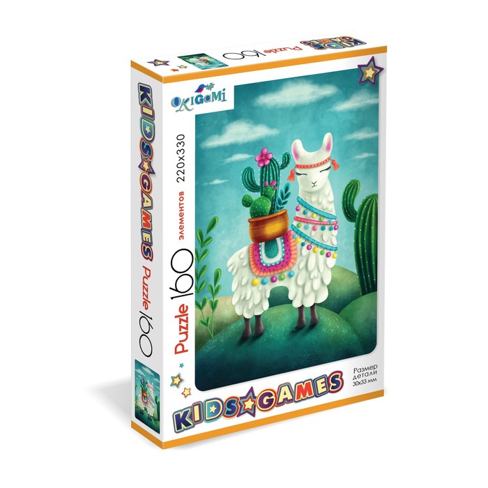 

Пазл Kids games «Лама», 160 элементов