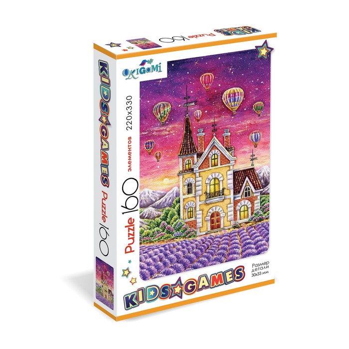 

Пазл Kids games «Замок», 160 элементов