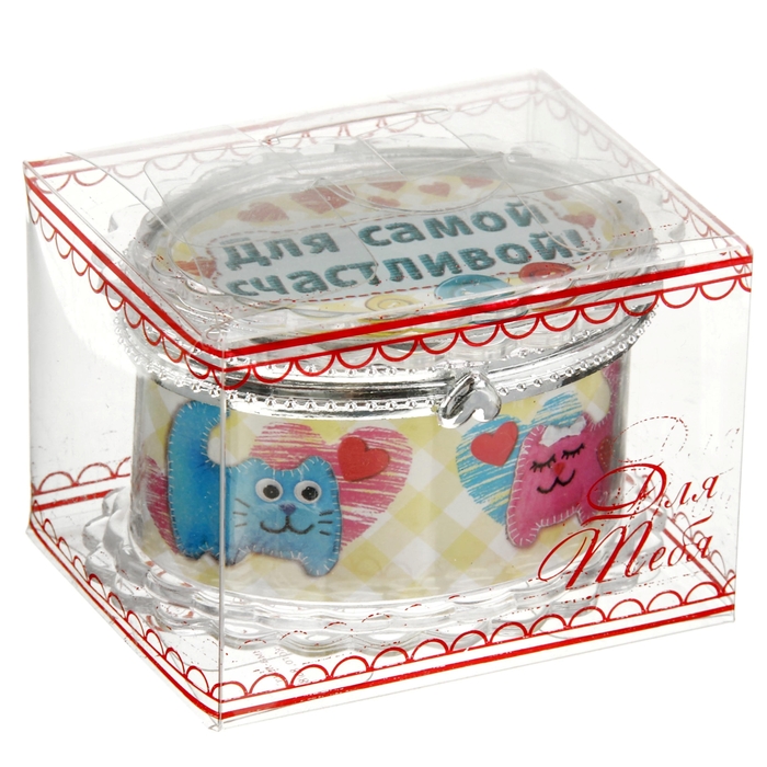 Шкатулка "Для самой счастливой"
