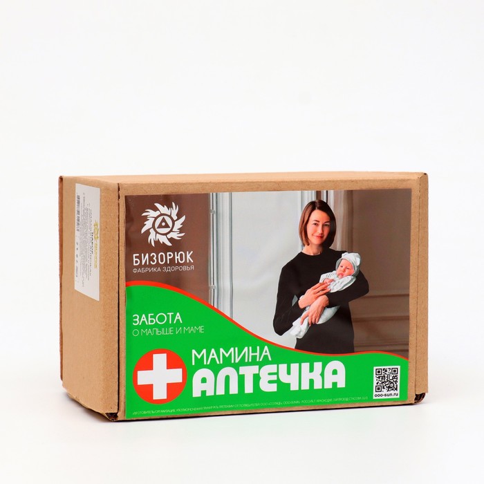

Набор подарочный "Мамина аптечка" с заботой о малыше и маме