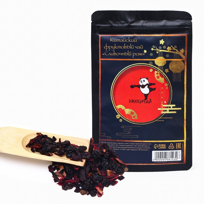 Китайский фруктовый чай Сливочный ром, 50 г