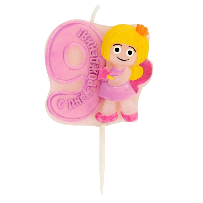 Свеча в торт "Фея" цифра 9