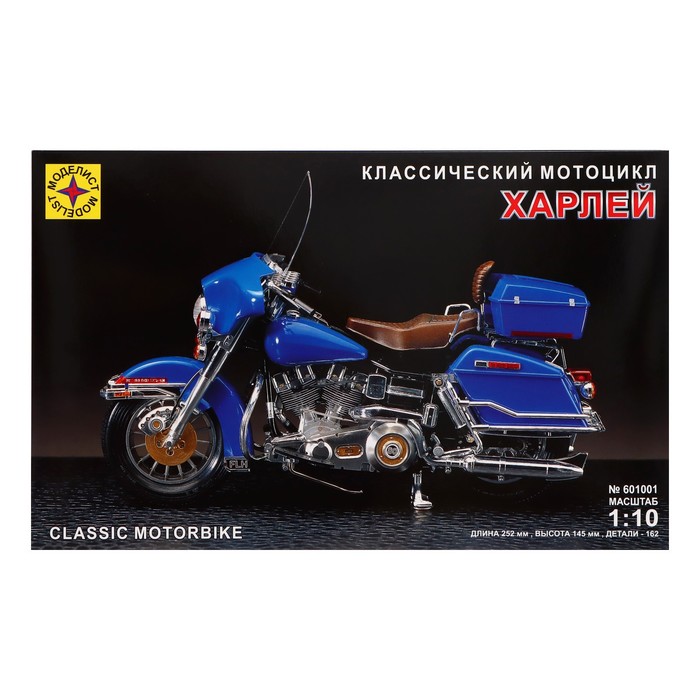 

Сброная модель «Автомобили и мотоциклы. Классический мотоцикл «Харлей», 1:10