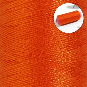Нитки 40/2, 200 м, цвет тёмно-оранжевый