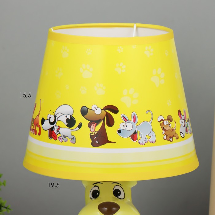 Настольная лампа "Бобик" E14 15Вт желтый 18х18х32 см