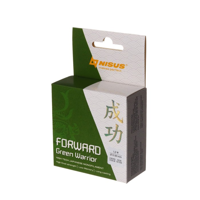 фото Леска nisus forward warrior, диаметр 0.181 мм, тест 2.9 кг, 100 м, зелёная