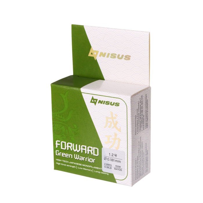 фото Леска nisus forward warrior, диаметр 0.181 мм, тест 2.9 кг, 150 м, зелёная