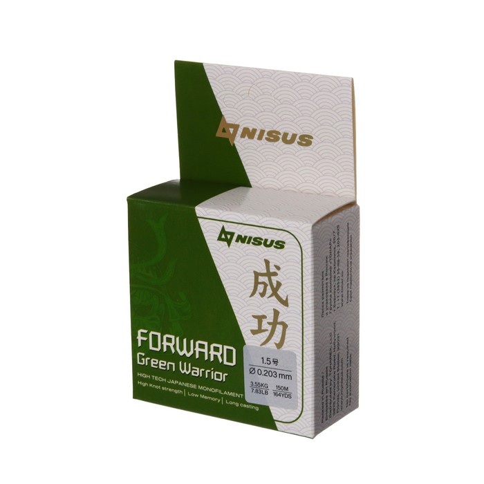 фото Леска nisus forward warrior, диаметр 0.203 мм, тест 3.55 кг, 150 м, зелёная