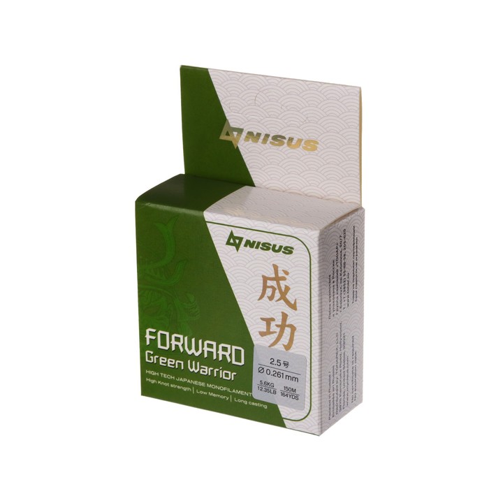 фото Леска nisus forward warrior, диаметр 0.261 мм, тест 5.6 кг, 150 м, зелёная