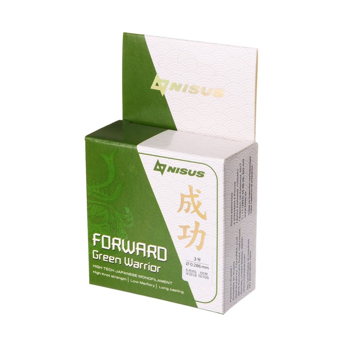 фото Леска nisus forward warrior, диаметр 0.286 мм, тест 6.45 кг, 100 м, зелёная
