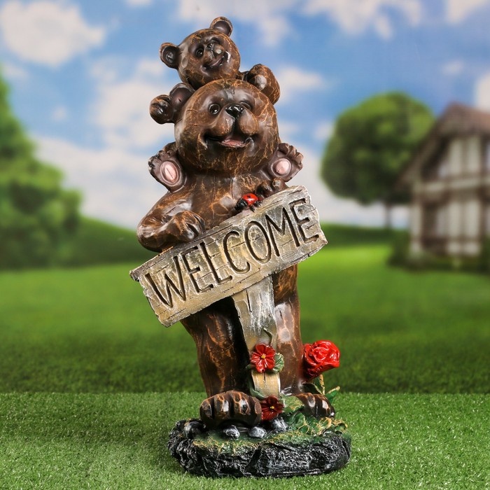 

Садовая фигура "Медвежата с табличкой - Welcome" 46см