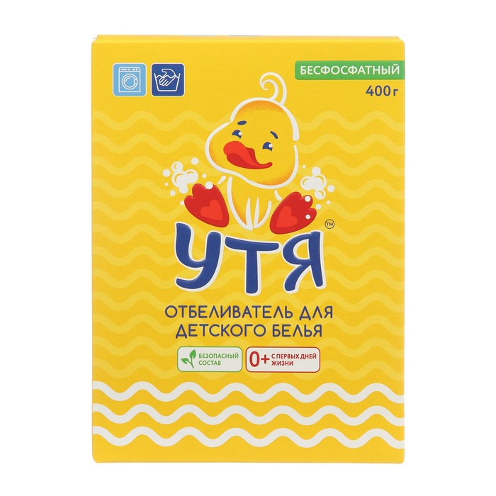 Отбеливатель Утя детский, 400 г