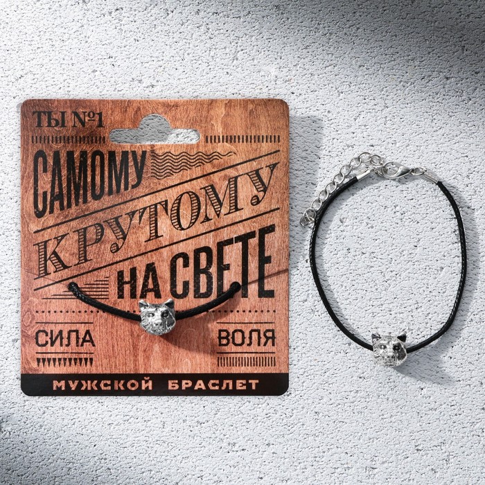 фото Браслет мужской «самому крутому», длина 23 см art beauty