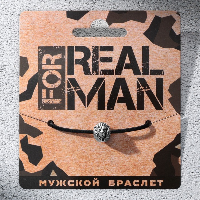 фото Браслет мужской «real man», длина 23 см art beauty