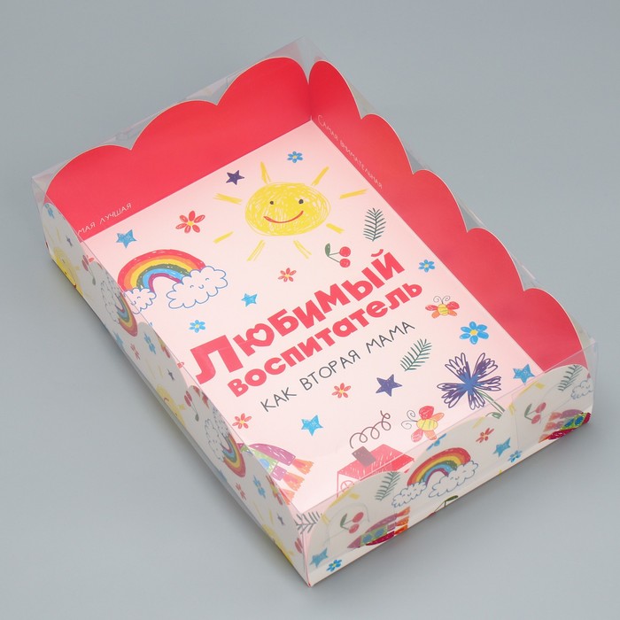 

Коробка для печенья, кондитерская упаковка с PVC крышкой, «Любимый воспитатель», 20 х 30 х 8 см