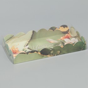 Коробка для кондитерских изделий с PVC-крышкой «Лучшему учителю», 21 × 10,5 × 3 см