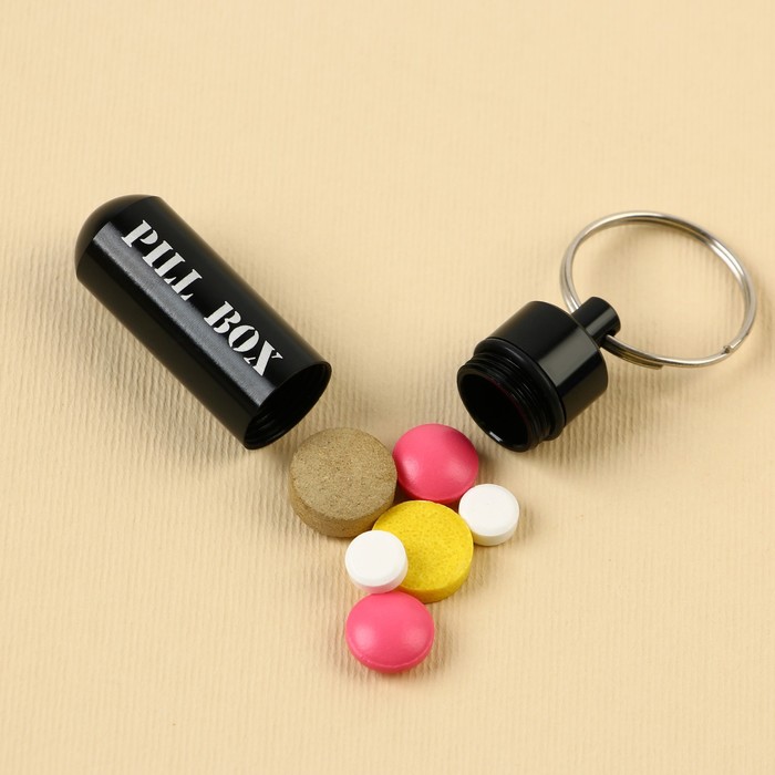 Таблетница-брелок 2 в 1 «Pill box», черная, 1,4 х 5,2 см