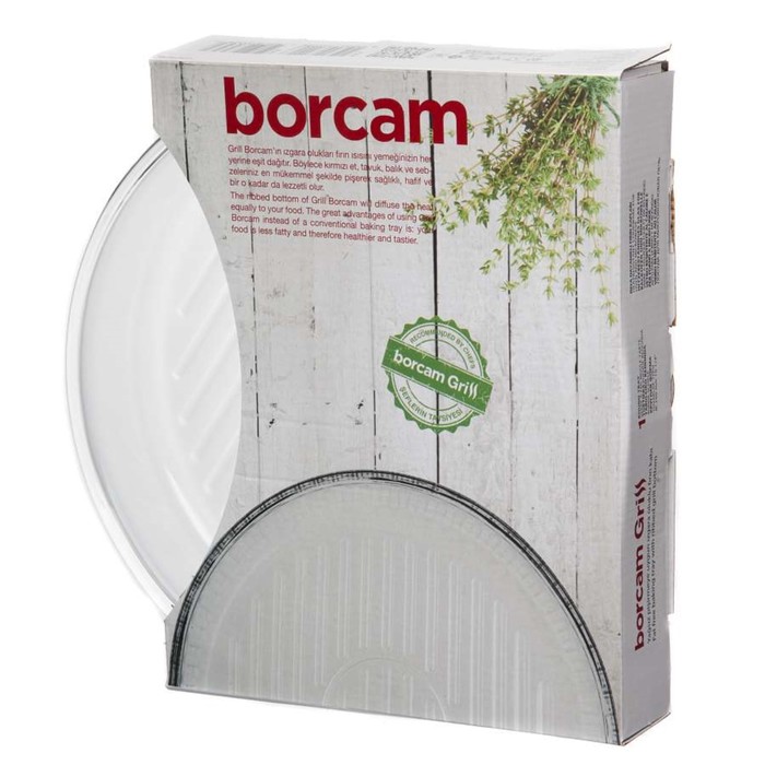 

Форма для запекания Paşabahçe-Borcam Grill, круглая, d=26 см