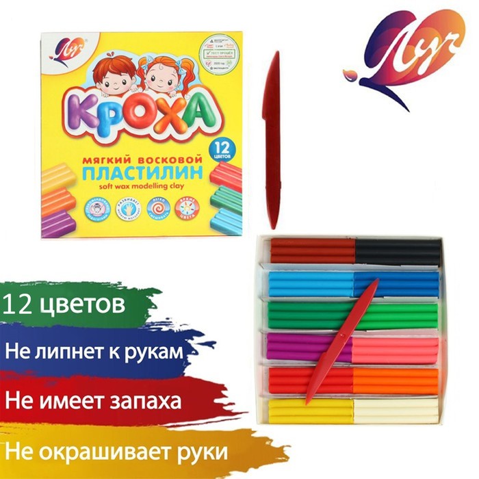 Пластилин мягкий (восковой), 12 цветов, 180 г, Кроха, со стеком пластилин мягкий восковой 6 цветов 90 г kids со стеком