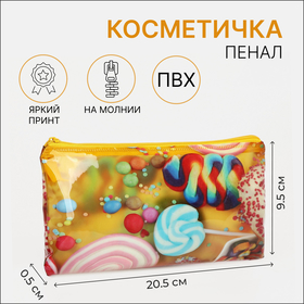 Косметичка-пенал Сладости, 20,5*0,5*9,5см, отд на молнии, желтый