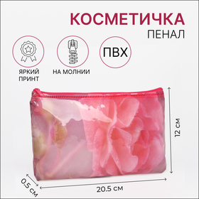 Косметичка ПВХ Роза, 20,5*0,5*12см, отд на молнии, розовый