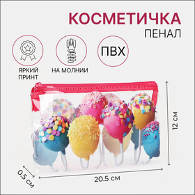 Косметичка ПВХ Сладости, 20,5*0,5*12см, отд на молнии, прозрачный