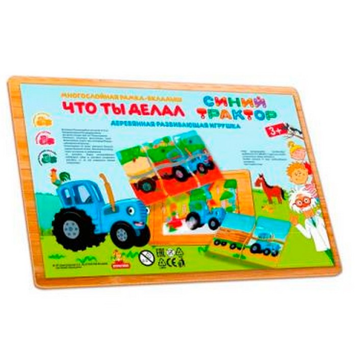 Игрушка деревянная «Вкладыши» 30 × 20 см, «Синий трактор» игрушка деревянная вкладыши 30 × 20 см три кота