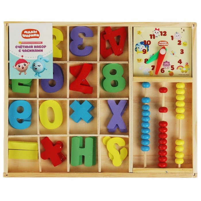 Игрушка деревянная «Счётный материал. Малышарики» игрушка деревянная счётный материал синий трактор
