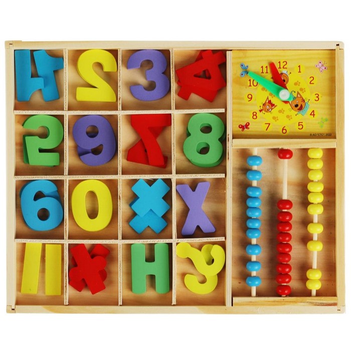 Игрушка деревянная «Счетный материал с часами. Три Кота» игрушка деревянная вкладыш три кота 30 ×10 см