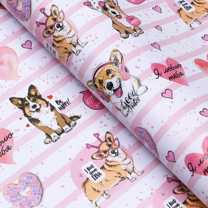 

Бумага упаковочная глянцевая "Корги", 0,49 х 0,7 м