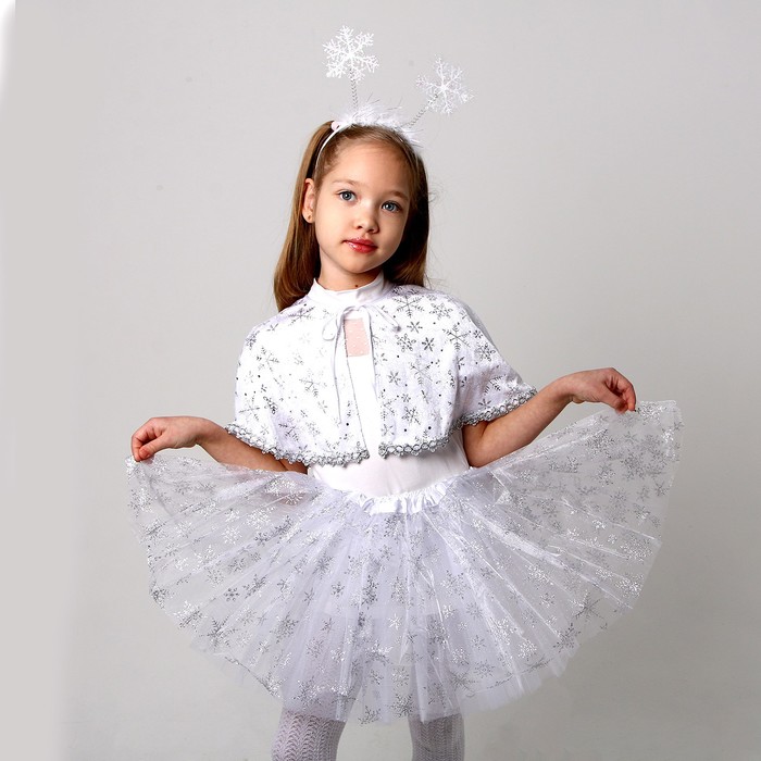 Карнавальный набор: пелерина белая со снежинками, плюш, юбка, ободок, рост 104-128