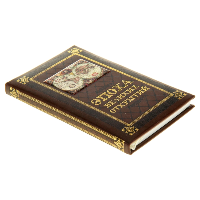 Ежедневник в подарочной коробке "Эпоха великих открытий", экокожа, А5, 96 листов