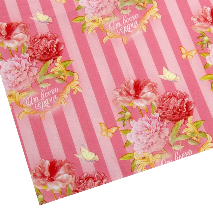 Набор ароматизированной бумаги тишью для упаковки "Чарующий пион", 5 листов, 50х70 см, 20 г/м2