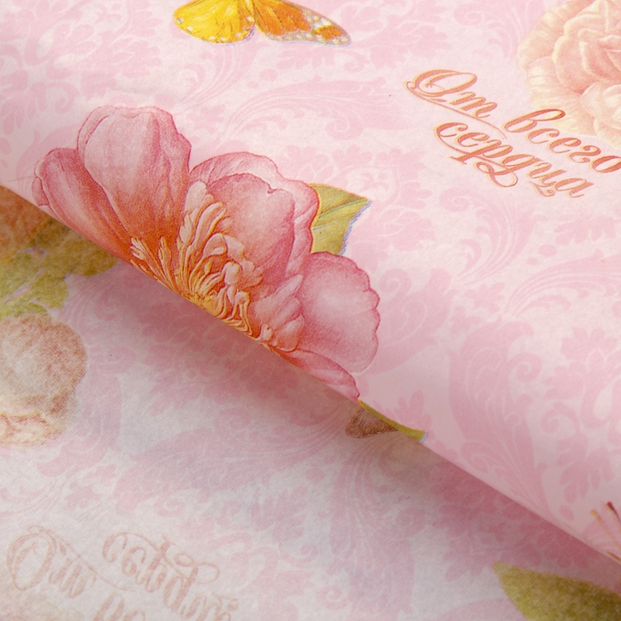 Набор ароматизированной бумаги тишью для упаковки "Летний сад", 5 листов, 50х70 см, 20 г/м2