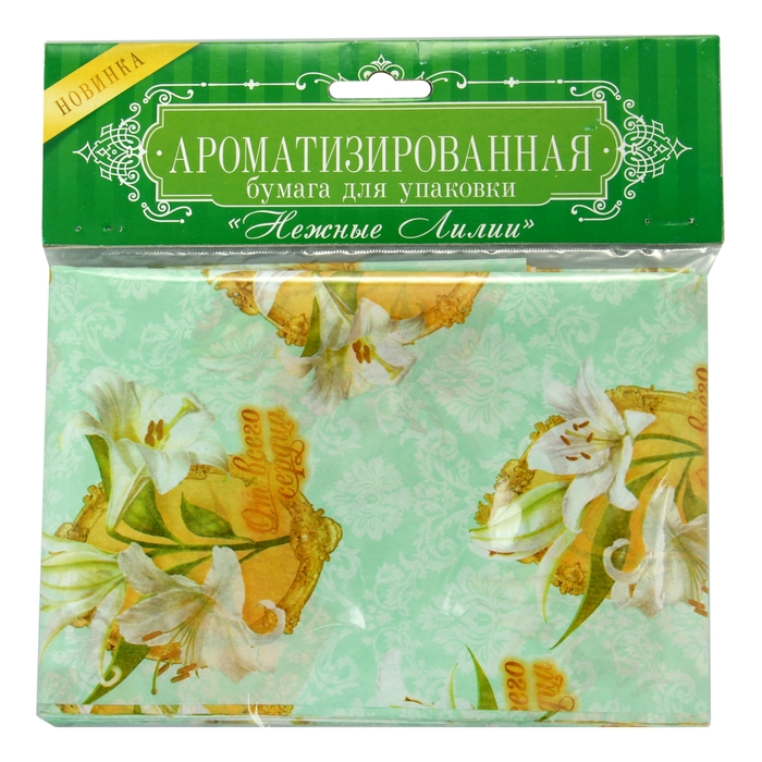 Набор ароматизированной бумаги тишью для упаковки "Нежные лилии", 5 листов, 50х70 см, 20 г/м2
